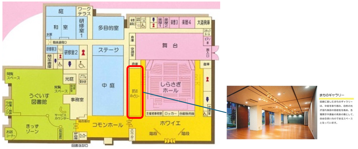 夏のガス器具フェア開催！！ – 株式会社JA全農みえサービス